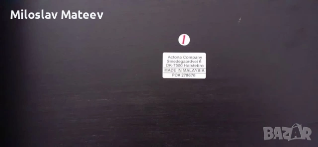 Продавам трапезна маса, кръгла, снимка 4 - Маси - 53998138