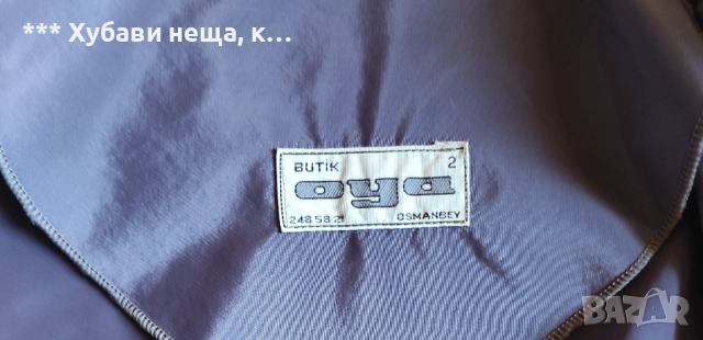 💝💝💝Дамски костюми естествена коприна, копринена туника💝💝💝естествена коприна💝💝💝, снимка 7 - Костюми - 33386907