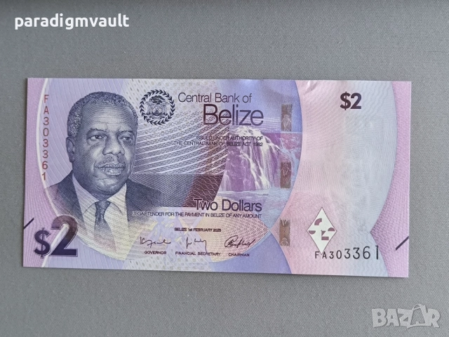 Банкнота - Белиз - 2 долара UNC | 2025г.