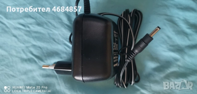 Адаптори различни , снимка 7 - Друга електроника - 53740387