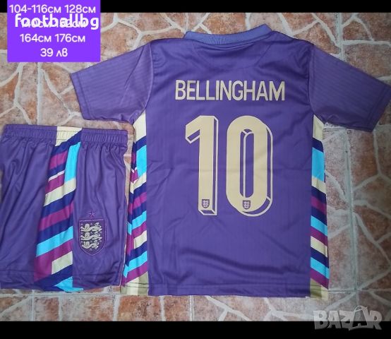 BELLINGHAM 10 💜⚽️ детско юношески футболни екипи Англия , снимка 2 - Футбол - 45671155