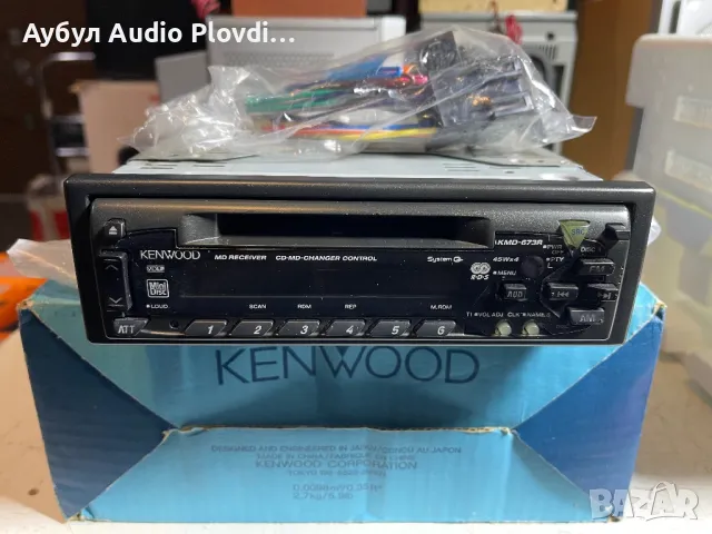 Kenwood KMD-673R MD Auto Player, снимка 3 - Други - 47946622