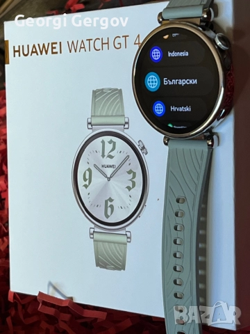 Huawei Watch GT 4, снимка 6 - Смарт часовници - 51874550