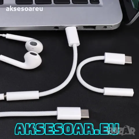 Преходник от USB Тип C към 3,5 мм AUX жак адаптер за слушалки Usb-C към 3 5 мм жак HiFi аудио jack, снимка 12 - Слушалки и портативни колонки - 47544297