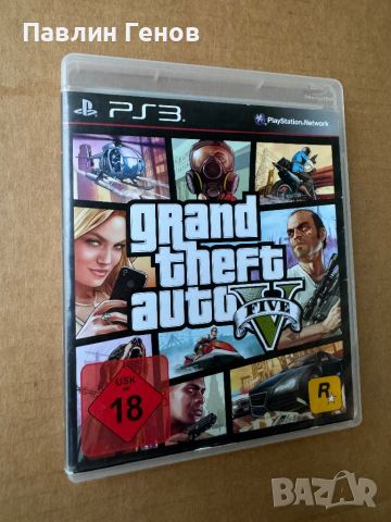 	Игра Grand Theft Auto V , GTA V , GTA за Playstation 3 , ps3 , плейстейшън 3 , gta 5, снимка 2 - Игри за PlayStation - 44366488