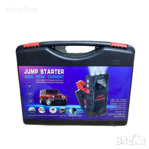 Мултифункционален автомобилен стартер Jump Starter 18000mAh, 12V, Максимален ток 2000A, снимка 6 - Аксесоари и консумативи - 47307570