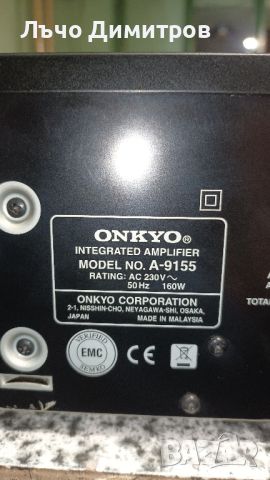 ONKYO A-9155, снимка 7 - Ресийвъри, усилватели, смесителни пултове - 46406987