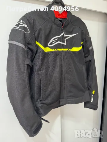 Ново мото яке Alpinestars размер 50 (М), снимка 1 - Аксесоари и консумативи - 49545192