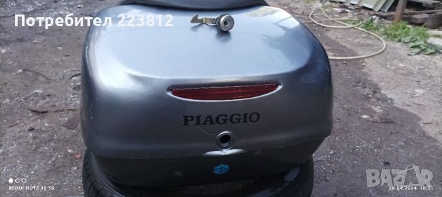 Оригинален куфар за Piaggio x9, снимка 3 - Мотоциклети и мототехника - 45495543