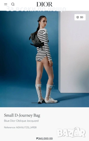 Christian Dior Дамска Чанта Кристиян Диор - Налични Различни Цветове Код SK616, снимка 5 - Чанти - 53092357