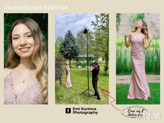 Дизайн и печат на абитуриентски албум / 35 лв / +опция за фотограф, снимка 6 - Фотографи - 53181216