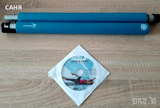 Нов ,сгъваем уред за гимнастика,с кутията, снимка 6 - Други спортове - 53130402