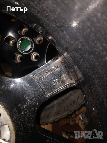 5×100 57.1ц.о. с гуми 185 60 15 шкода , снимка 18 - Гуми и джанти - 54045645