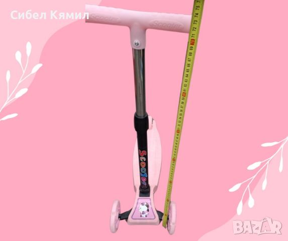 Детски розов скутер за момиче, снимка 2 - Други - 45617165
