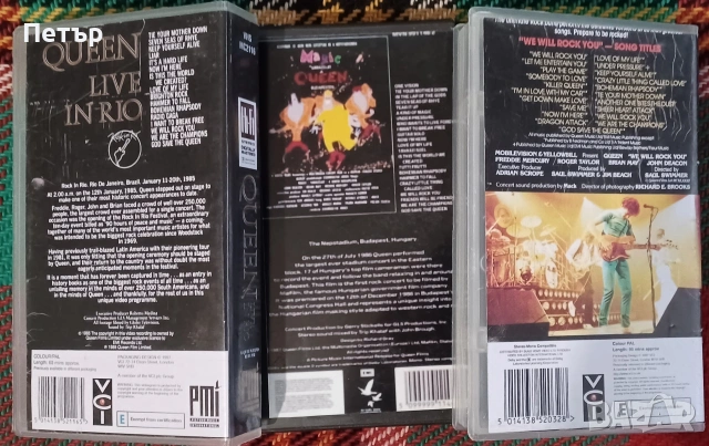 3бр. Видеокасети на група Queen , снимка 2 - Други музикални жанрове - 53714030