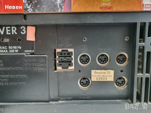 Усилвател GRUNDIG Receiver 300, снимка 4 - Ресийвъри, усилватели, смесителни пултове - 51864702