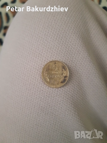 Продава се, снимка 1