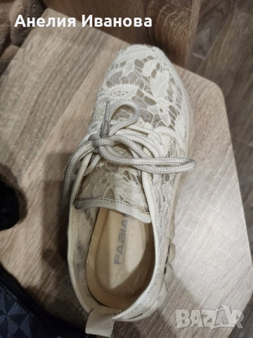 Сникърси - дантела