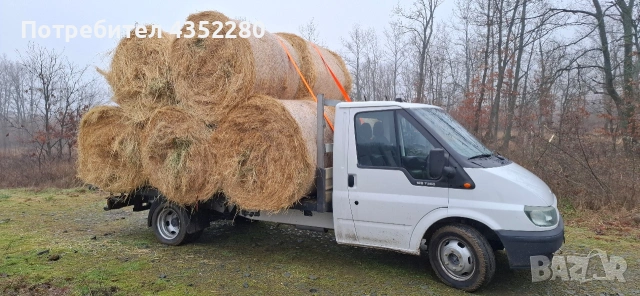 Бали ливадно сено, снимка 2 - За селскостопански - 53066246