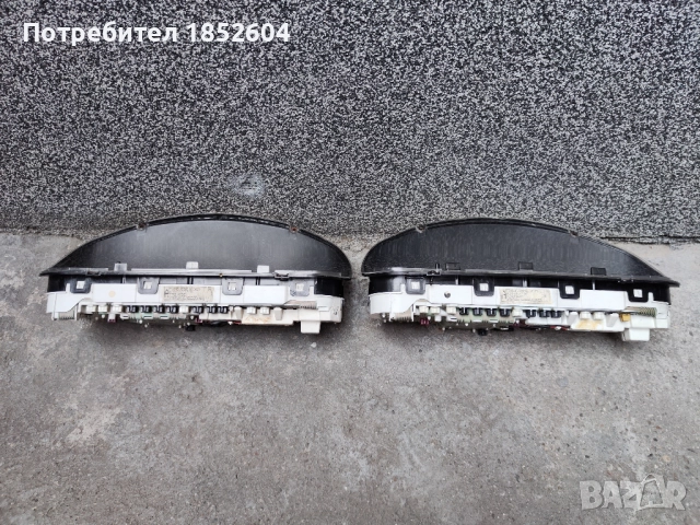 Километраж Фиат Браво 1.4 бензин, снимка 15 - Части - 51468781