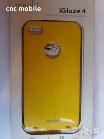 iPhone 4 - iPhone 4S калъф - case, снимка 16 - Калъфи, кейсове - 17446530