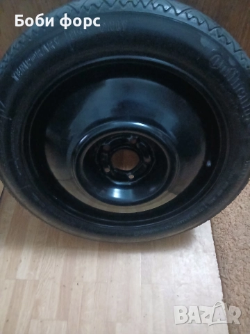 17цола патерица ситроен с5 айркрос , снимка 2 - Аксесоари и консумативи - 52909434