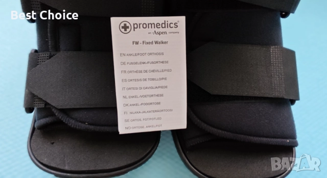 Ортеза за глезен и стъпало Promedics Aspen FW-Fixed Walker., снимка 12 - Ортези и протези - 52774170