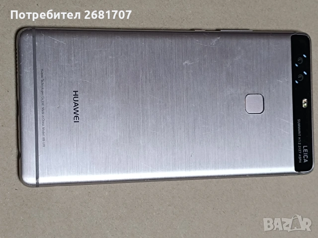 телефон Huawei P 9 Leica, снимка 2 - Huawei - 53786657