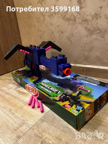 Minecraft ender dragon NERF, снимка 3 - Други - 52177677