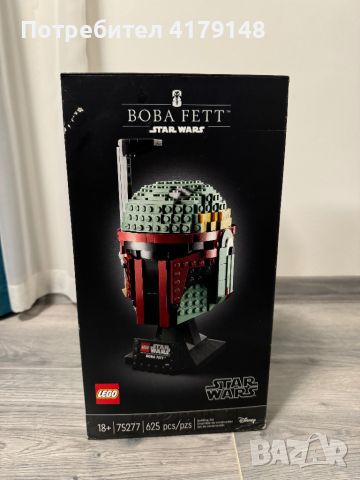 LEGO® Star Wars™ - Boba Fett's Helmet, снимка 1