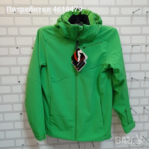 Мъжко яке Nortfinder Softshell