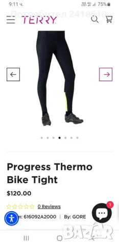 GORE Bike Thermo Bike Tight  Womens Size 36 / S НОВО! ОРИГИНАЛ! Дамски Клин!, снимка 2 - Клинове - 47766541