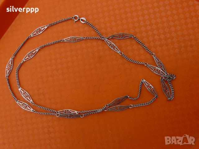  Сребърен синджир - 2 