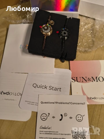 Гривни Sun&Moon Touch с Милански Връз (Черни+Кафяви)

, снимка 4 - Гривни - 50741948