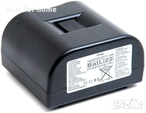 Daitem - Батерия за аларма DAITEM BATLI22 3.6V 13Ah 