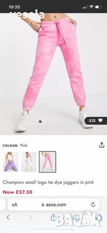 Долние Champion, снимка 4 - Спортни екипи - 51900851