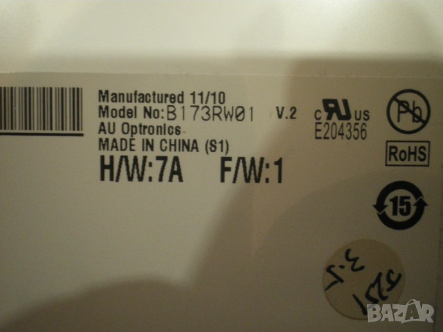 Матрица за лаптоп 17.3" B173RW01 V.2 LED HD+ TN, снимка 3 - Части за лаптопи - 53330037