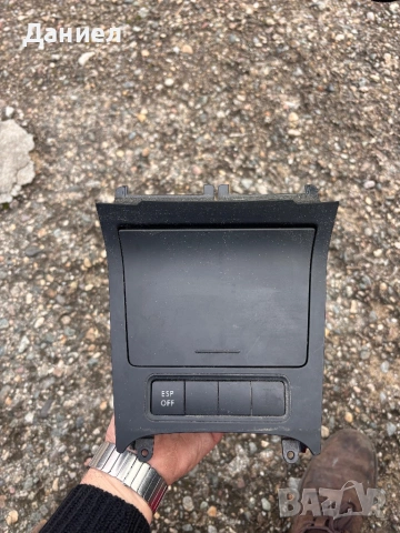 Пепелник Голф 5 