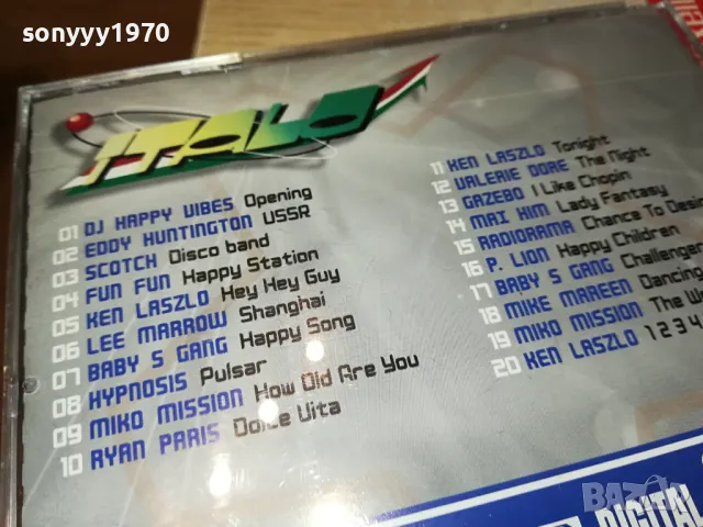 ITALO MEGA DANCE 4 CD 0304251731, снимка 5 - CD дискове - 49753133