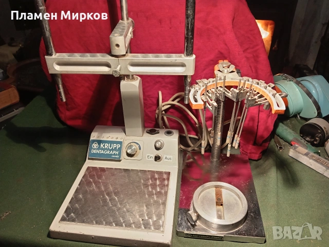 Две зъботехнически машинки