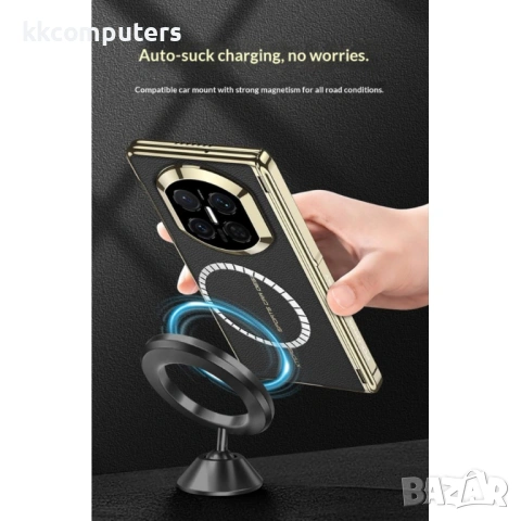 GKK магнитен калъф за Huawei Mate X7 с двойна ос на пантата и стойка, протектор, 3 цвята, снимка 3 - Калъфи, кейсове - 53111172