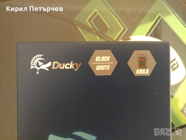НОВА Геймърска мишка Ducky Feather Gaming Mouse, ARGB - Kailh Switches + ПОДАРЪК Пад Endgame Gear, снимка 4 - Клавиатури и мишки - 52820745