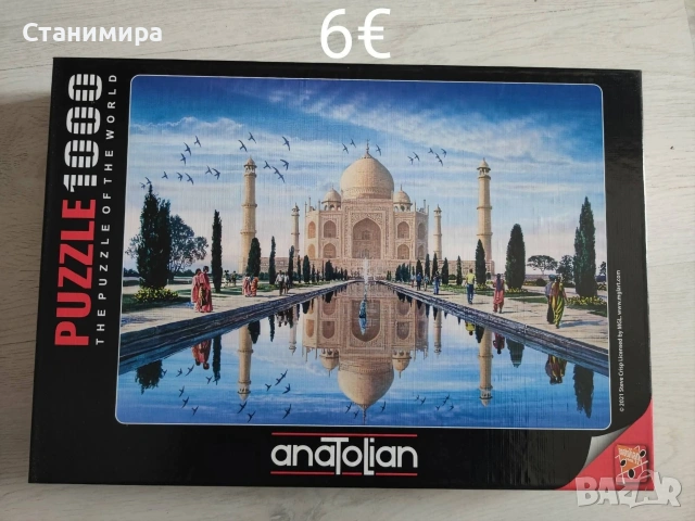 Пъзели от 1000 до 2000 части, снимка 3 - Пъзели - 54009935