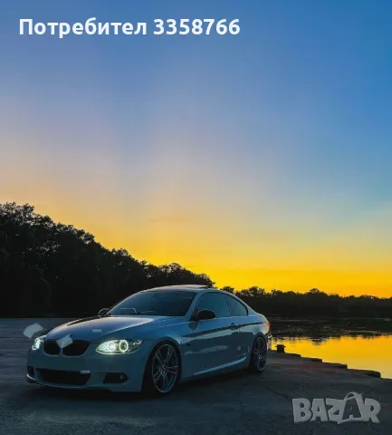 Крушки лед H8 Angel eyes BMW, снимка 1 - Аксесоари и консумативи - 46937736