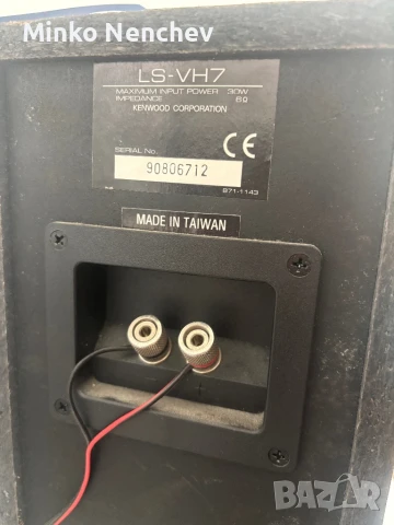 Kenwood , снимка 6 - Ресийвъри, усилватели, смесителни пултове - 50733177
