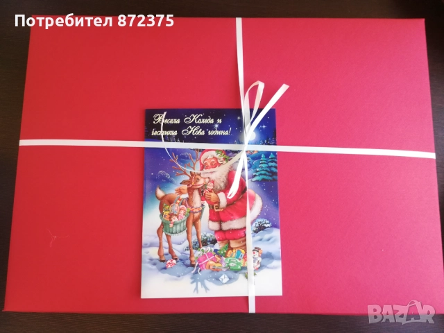 Адвент Коледен календар с меденки, снимка 2 - Други - 52444476