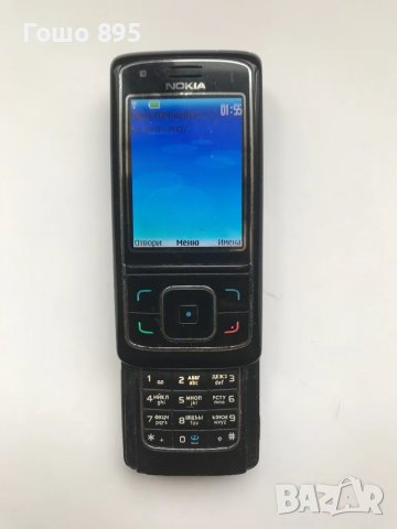 Nokia 6288, снимка 3 - Nokia - 49073151