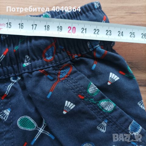 Нови къси панталонки 3-4год, снимка 7 - Детски къси панталони - 45114421