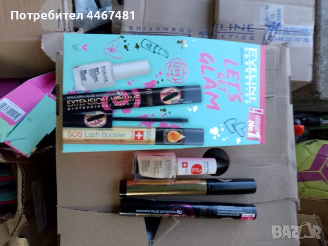 Козметика на едро промо, снимка 11 - Комплекти и лотове - 50386933