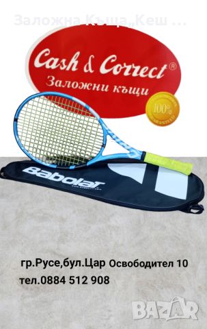 Тенис ракета Babolat Pure Drive Lite.Перфектно състояние.Цена 110 лв., снимка 1 - Тенис - 46425438